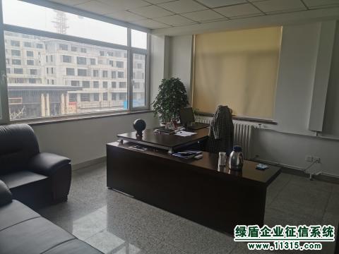 山东铭玺项目管理咨询